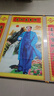 红太阳客厅中堂画像毛主席伟人像挂画农村堂屋挂画新中式装饰布画 主席家和万事兴 中号三联 【高1.52*总宽1.40米】 实拍图