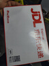 忆捷（EAGET）32GB TF（MicroSD）存储卡 A1 V10 C10 行车记录仪&安防监控内存卡 高速耐用 实拍图