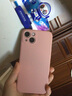英悦 适用苹果13手机壳iPhone13Pro Max液态硅胶Mini软壳镜头全包防摔超薄保护套 苹果13【苹果粉】液态硅胶·肌肤手感·配钢化膜 实拍图