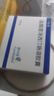 【原研进口】欣百达 盐酸度洛西汀肠溶胶囊 30mg*7粒/盒 4盒装 实拍图