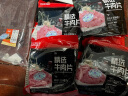 恒都 国产精选牛肉片150g*4 生鲜牛肉 火锅食材 煎炒烧烤 实拍图