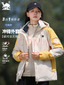 东方骆驼（EASTERN CAMEL）情侣三合一冲锋夹克男女装防泼水户外运动登山露营骑行外套防风衣 实拍图