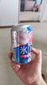 麒麟KIRIN冰结预调鸡尾酒女士微醺果酒多规格可选 6.3%vol 330mL 6瓶 白桃3+柠檬3 实拍图