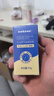 sakose凡士林进口马油皲裂棒30g 手脚后跟干裂修护膏保湿舒缓护手霜 实拍图