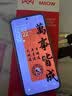 固返适用苹果18promax手机壳iphone14蜡笔小新13卡通可爱小白狗15创意男女款17防摔全包透明软小米plus 散步小新【透明太空壳】 小米15 实拍图