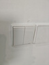 施耐德电气 一开双控开关 86型墙壁单开开关插座面板 智意系列 经典白色 实拍图