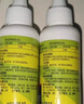 锐本白蚁防治专用药75g*2瓶装白蚁药传染全巢杀虫粉剂家用灭蚁特效药 实拍图
