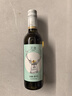 天塞酒庄 国产新疆酒 悦饮赤霞珠干红葡萄酒 红酒礼盒 整箱750ml 聚餐送礼 聚餐特惠-原装整箱750ml*6瓶 实拍图