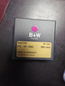 B+W 滤镜49MM Master UV MRC nano MASTER(超薄纳米UV) 实拍图