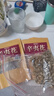 修年堂 辛夷花50克 望春花木兰花木笔花玉兰花蕾辛夷花茶泡茶药食同源 实拍图