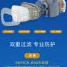 3M防毒面具7502喷漆口罩防尘PM2.5呼吸防护套装硅胶材质半面罩 ws 7502面具配件 7582吸气阀片   单片装 实拍图