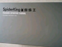 蜘蛛王（SPIDER KING）皮鞋男冬季加绒商务休闲皮鞋中老年爸爸鞋子 黑色（加绒） 39  实拍图