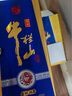 牛栏山百年精品 浓香型白酒 纯粮固态酿造 北京二锅头 38度 500mL 6瓶 整箱（内附3礼袋） 实拍图