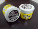 马油（LOSHI）滋润保湿润肤面霜 马油膏面霜220g 2罐 实拍图