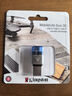 金士顿（Kingston）USB 3.1 TF（Micro SD）双接口读卡器（FCR-ML3C） 实拍图