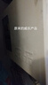 闪电鲸循环泵热水回水系统零冷水回水器热水循环系统家用 E38M 升级APP+遥控+水控 400㎡内 实拍图