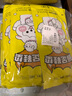 迪普尔发热鞋垫40片加热自发热鞋垫暖足贴暖宝宝贴儿童成人用暖脚贴脚底 【适合36-39】40片装 实拍图