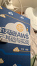 亚马逊AWS云基础与实战 实拍图