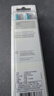 飞利浦（PHILIPS） 儿童电动牙刷头 配HX6322HX6312HX6320HX6340软毛刷头 HX6032 迷你型- 4支 实拍图