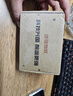 途强gps定位器追踪器电动车摩托车跟踪器北斗微型车载防丢防盗器 实拍图
