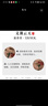 肆拾玖坊义薄云天 酱香型白酒 53度  大曲坤沙 酱酒 53度 500mL 1瓶 礼盒装 实拍图