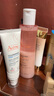 雅漾（Avene）柔肤舒缓洁水霜滋润护肤套装礼盒 洁面150ML+水200ML+霜40ML礼物 实拍图