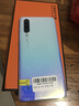 华为 HUAWEI p30 麒麟980全面屏智能安卓学生游戏 二手手机 华为鸿蒙系统手机 亮黑色【赠3C认证快充】 8G+128G全网通 9成新 实拍图