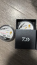 达亿瓦（DAIWA）  新款 一击鱼线 尼龙线 高强度钓鱼线 日本原丝钓线 尼龙鱼线 子线（50M)【透明色】 0.8号 实拍图