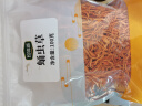 珍锦荟蛹虫草100g 菌菇南北干货虫草花 凉拌炖汤煲汤火锅食材  实拍图