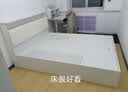 秉泰气压高箱储物床简约现代双人床主卧收纳床板式床单人床箱体床 玉兰白 圆角气压床+10cm垫+柜1(实木生态板)-包安装 1500mm*2000mm 实拍图