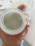 自然之名叶绿素清萃舒颜冻膜 晒后降温保湿舒缓温和涂抹面膜55g 实拍图