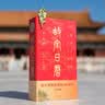 微瑕品故宫日历 书画版2025年 2025年日历 纸上故宫 实拍图