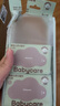 babycare紫盖6抽*12包+山茶绵柔巾50抽*5包+山茶乳霜纸20抽*8包 组合装 实拍图