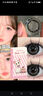 朵秀美瞳半年抛1片装*2 大小直径隐形眼镜MC40 大美目黑 14.5mm 450度 实拍图
