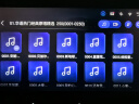 翠康宝车载u盘无损音乐2025 原装正版立体高音质带抖音热歌曲经典老歌 实拍图