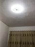 梵季（Fanji）客厅灯现代简约大气led吸顶灯卧室餐厅主灯中山灯具全屋套餐组合 特大号（4室1厅）套餐19 无极调光（支持遥控+墙壁开关） 实拍图