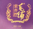 毛铺酒 劲牌毛铺苦荞酒 毛铺紫荞酒45度草本酒 年货节送礼 45度 500mL 2瓶 双包装（含礼袋） 实拍图