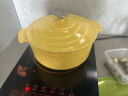 归.禾器珐琅锅多彩铸铁锅微压多功能炖锅电磁炉通用搪瓷锅平底家用汤锅 苏梨黄 22cm 3.3L 实拍图