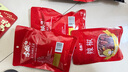 古松 调料 小米椒30g 干辣椒调味炒菜火锅底料小米辣  二十年品牌 实拍图