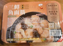 新雅新雅粤菜馆速冻速食半成品菜虾仁冷冻菜牛肉中华老字号酒店预制菜 三鲜鱼面筋242g 实拍图