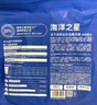 冻干生骨肉双拼高鲜肉狗粮成犬幼犬粮1.8kg*3（鸡肉配方） 实拍图