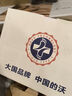 Devo Life【邓恩熙同款】软木鞋男女时尚包头鞋勃肯拖鞋休闲外穿拖鞋3624 黄棕反绒牛皮 45 （建议拍小一码） 实拍图