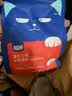 喔喔（WOWO）猫粮 猫主食冻干三鲜全价猫粮无谷猫粮成猫粮幼猫粮通用冻干猫粮 经典海苔味 10.5KG 实拍图