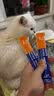 盒边猫咪零食 猫条整箱妙鲜湿粮包成猫幼猫营养小鱼干猫罐头 猫条100支+元气煲10袋 实拍图