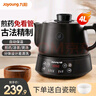 九阳（Joyoung） 煎药壶中药壶中药锅养生壶熬中药电砂锅全自动药罐中药煲药壶电药锅 分体式黑色 4L 实拍图