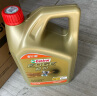 嘉实多（Castrol）极护智E版 全合成机油 汽机油润滑油 5W-30 SP/C2 4L 汽车保养 实拍图