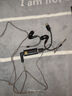 森海塞尔（Sennheiser）IE900/IE600/IE300旗舰级HIFI高保真超宽单动圈单元可拆卸MMCX挂耳式耳机 高保真发烧有线耳机耳塞 IE200+山灵UA1S PLUS耳放小尾巴 实拍图
