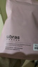 ubras肌底衣长袖上衣基础打底衫秋冬美拉德穿搭保暖内衣女 半高领-简灰褐色 M 实拍图