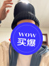 帽忆橱帽子男秋冬季潮毛线帽男款保暖百搭冷帽宽松大头围显脸小针织帽男 方标帽黑色加绒款 54-65cm 实拍图
