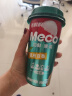 香飘飘Meco如鲜杯装果茶 芒果芭乐口味400ml 8杯 0脂肪饮料礼盒装 实拍图